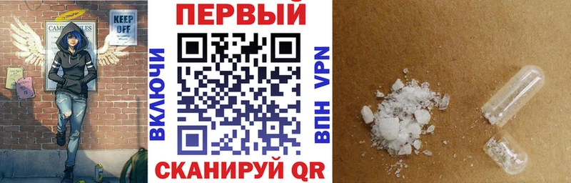 Amphetamine 98%  KRAKEN tor  Старый Оскол 