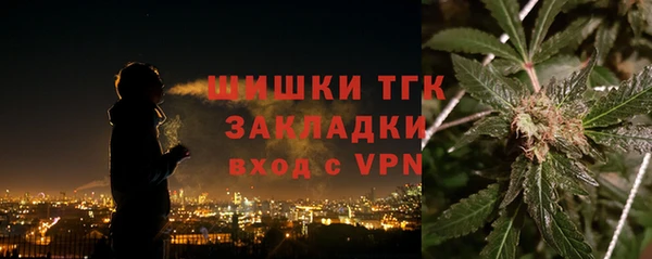 гидропоника Алексеевка