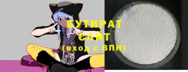 круглые Алексин
