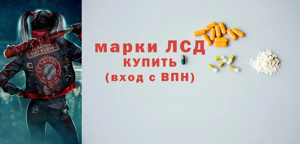 гидропоника Алексеевка
