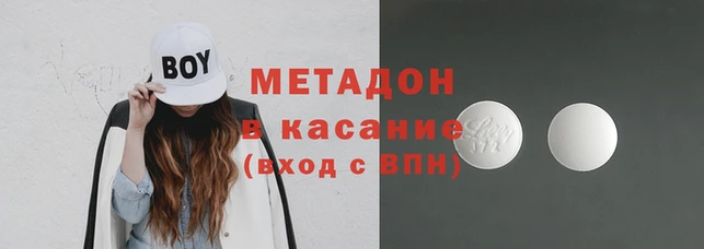 круглые Алексин
