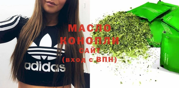 гидропоника Алексеевка