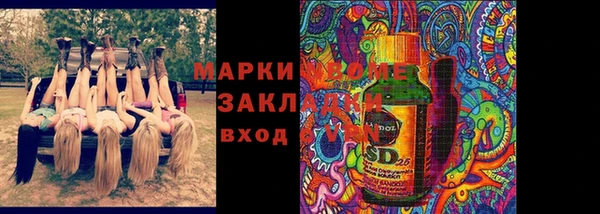 круглые Алексин