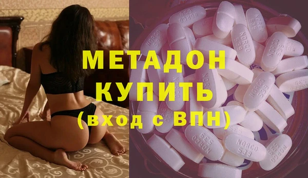 круглые Алексин