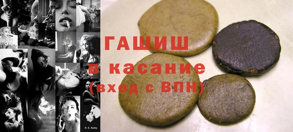 круглые Алексин
