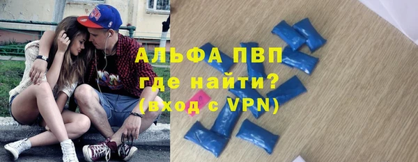 круглые Алексин