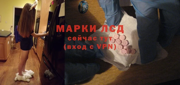 гидропоника Алексеевка