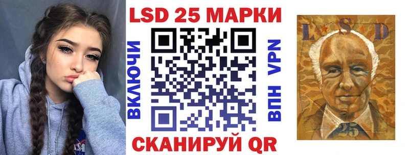 мега как войти  Старый Оскол  площадка какой сайт  Марки N-bome 1500мкг 